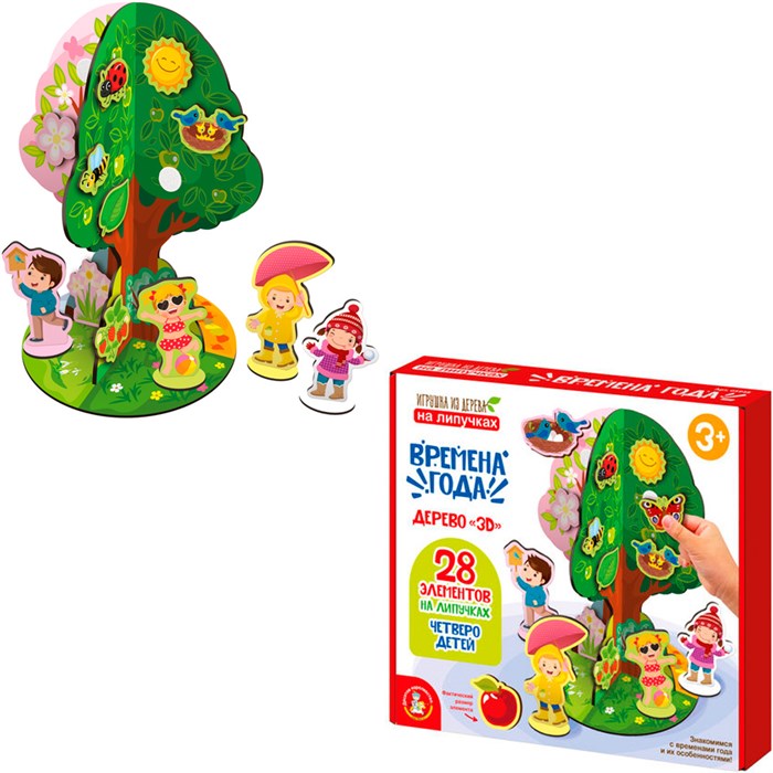 Деревянная Игра развивающая на липучках Времена года 05948 478-826