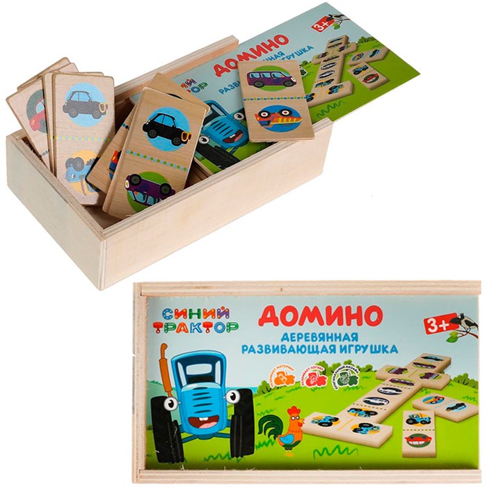 Деревянное Домино СИНИЙ ТРАКТОР W024-STR 979-534