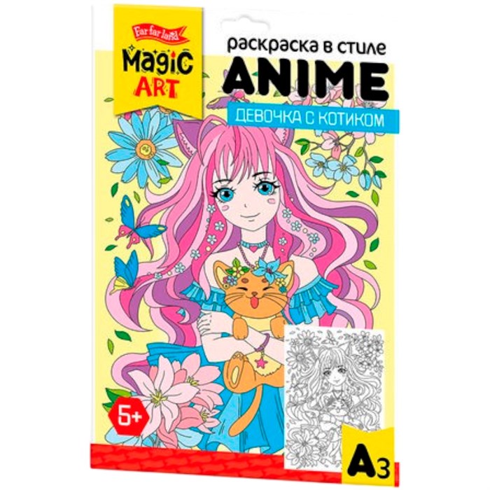 Раскраска в стиле ANIME Девочка с котиком А3 05149 401-288