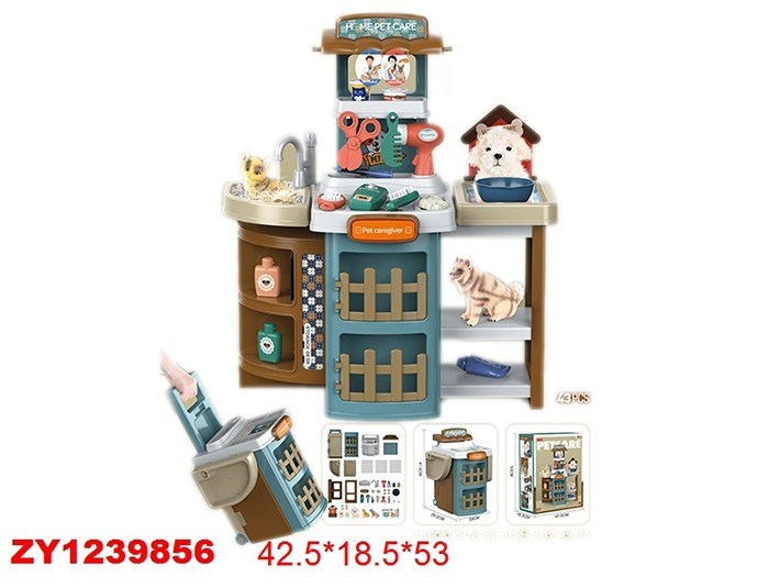 Игровой набор 14P01 614-243