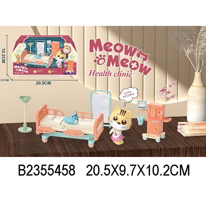 Игров. набор 2355458 больница в коробке 615-909