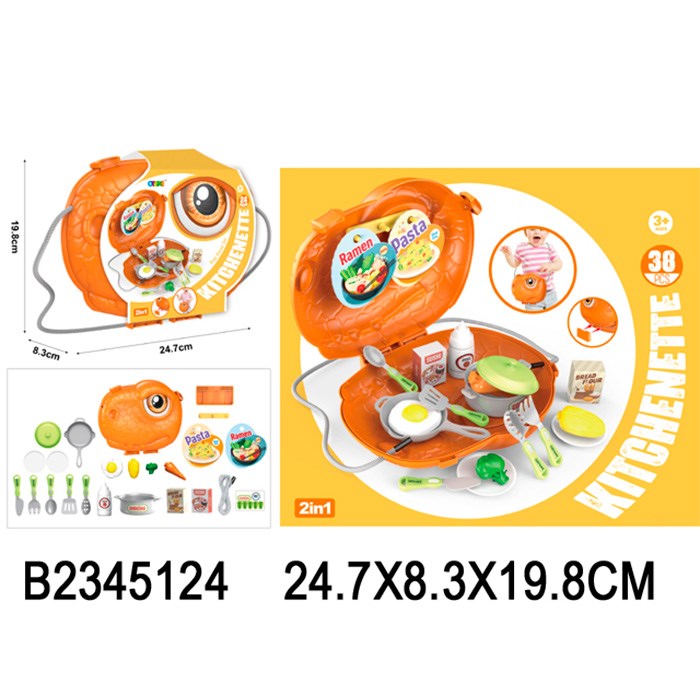 Набор продуктов 2345124 в чемодане 615-932