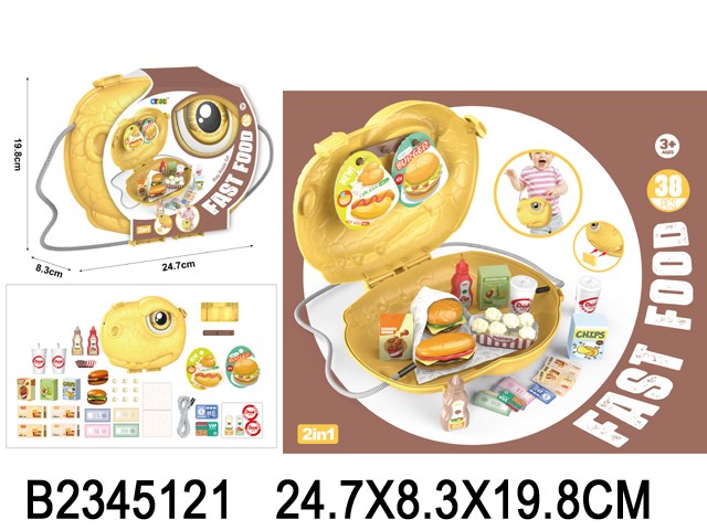 Набор продуктов 2345121 в чемодане 615-929