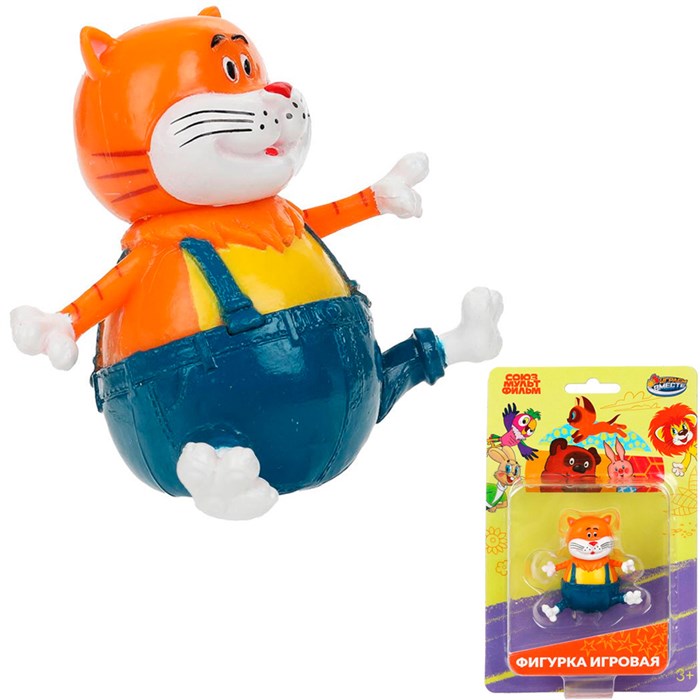 Фигурка Союзмультфильм Кот PF-CAT-S-RU 116-815