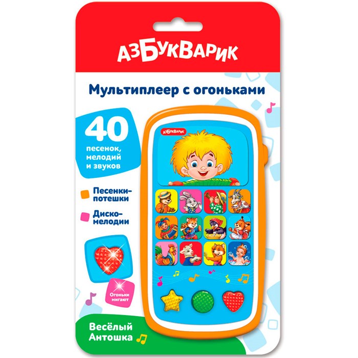 Мультиплеер Антошка 4630027295019 320-860