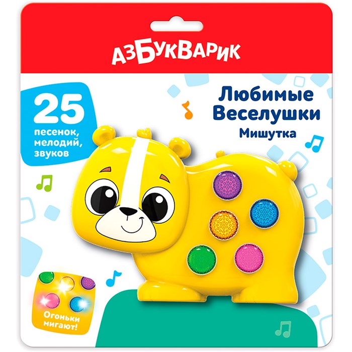Мишутка Любимые Веселушки 4630027294449 320-751