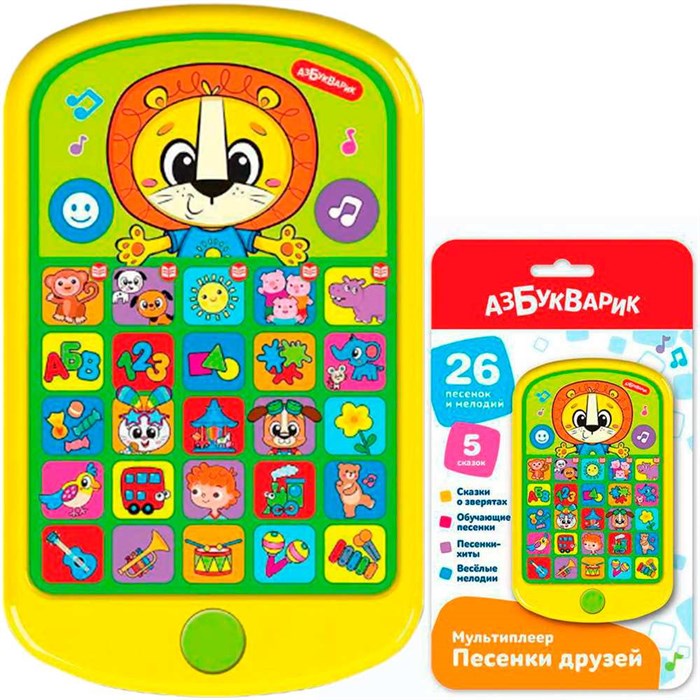 Мультиплеер Песенки друзей 4630027294371 320-740