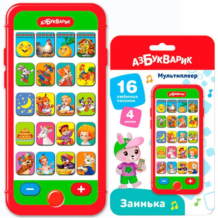 Мультиплеер Заинька 4630027294418 320-574