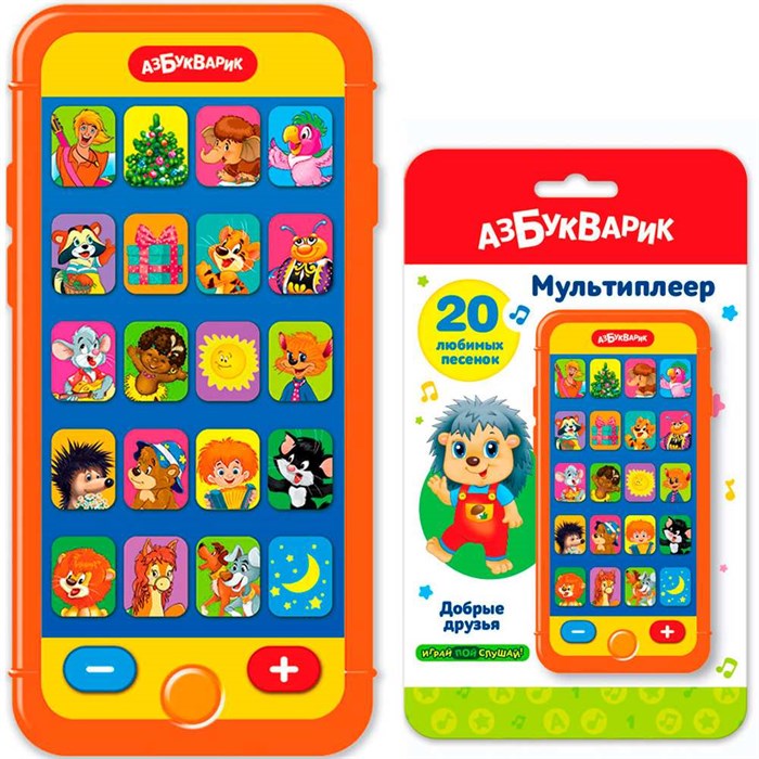 Мультиплеер Добрые друзья 4630027293701 320-513