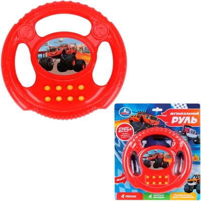 Руль муз. 25 песен и мелодий машинки HT1446-R14 320-949