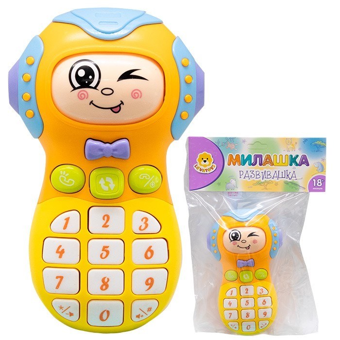 Телефон Levatoys 855-39DYS в пак. 320-372