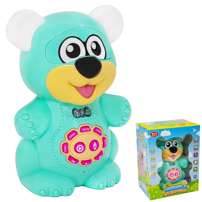 Игрушка на батарейках 7499 Сказочник 429-602