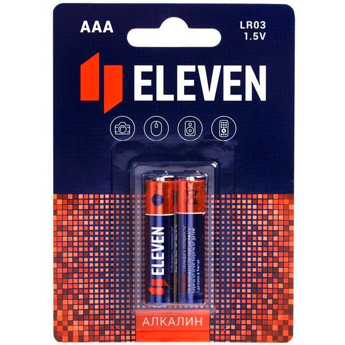 Батарейка Eleven AAA (LR03) алкалиновая, (2шт) BC2  301744 430-135