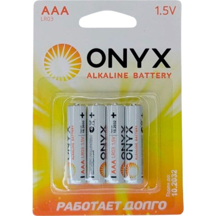 Элемент питания LR 3 ONYX 4xBL 431-170