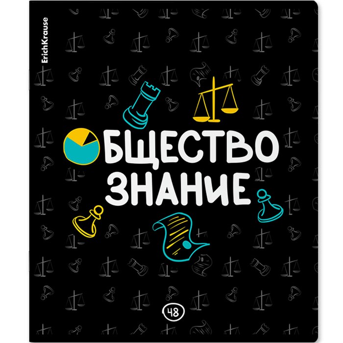 Тетрадь 48 л. клетка Inscription, Обществознание 60667 ErichKrause 898-344