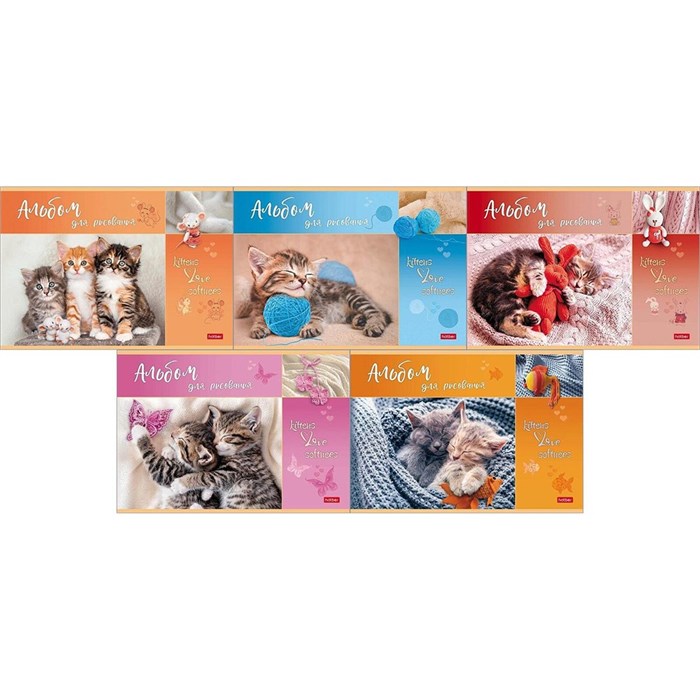 Альбом для рисования 16 л. А4 Мяу-Котики 16А4В Hatber 894-546