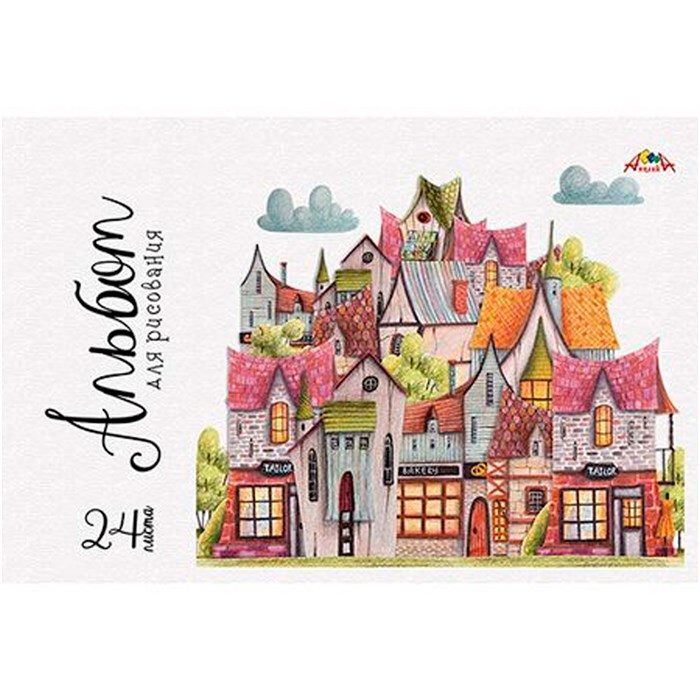 Альбом для рисования 24 л. А4 "Домики" С4591-14 893-208