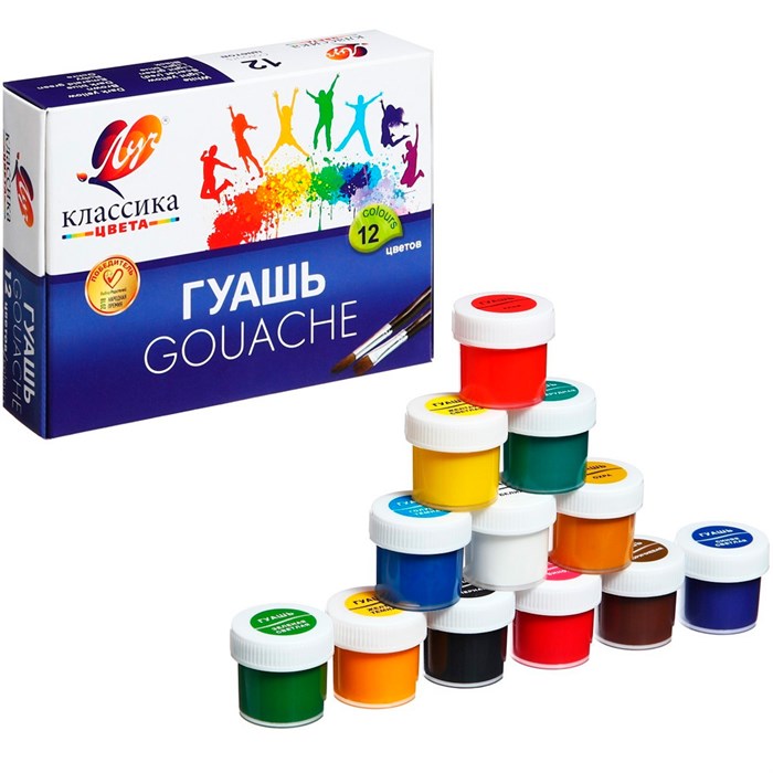 Гуашь 12 цв/ Классика 19С1277-08 /ЛУЧ/ 492-277