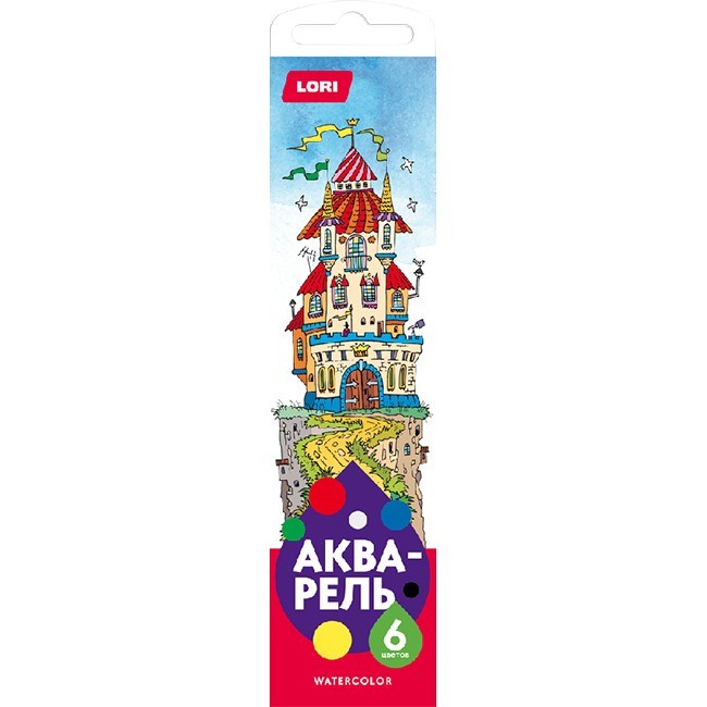 Акварель 6 цв. Ал-001 Lori 592-578