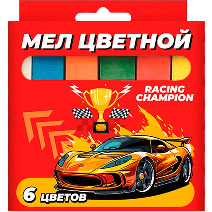 Мел цвет. 6 шт Машина 77000 898-475