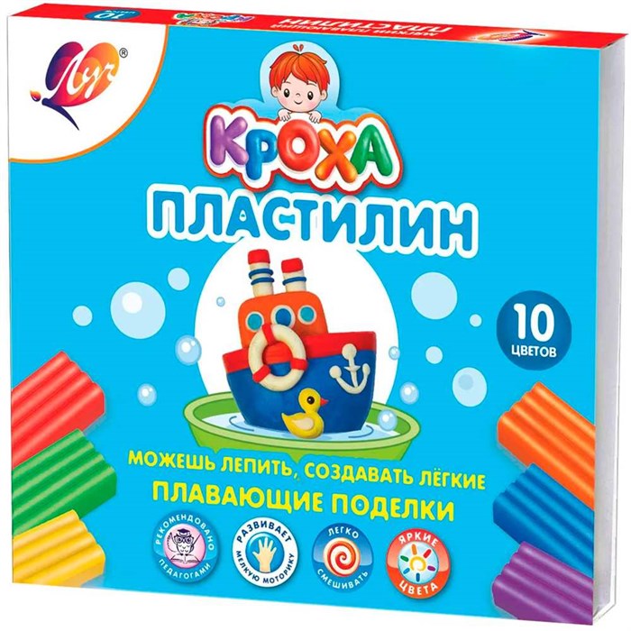 Пластилин 10цв Плавающий  /ЛУЧ/ 887-012