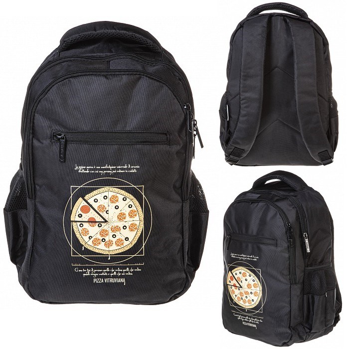 Рюкзак молодежный  BASIC STYLE- Pizza- 41х30х15 см NRk_73052 Hatber СТОК 991-198
