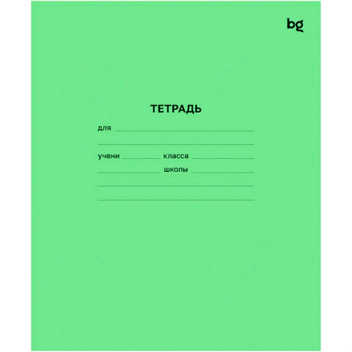 Тетрадь 12 л. узкая линия BG 364860 897-060