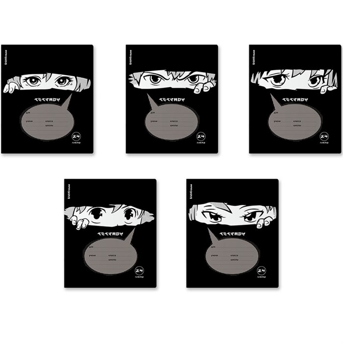 Тетрадь 24 л. линейка Watching You ErichKrause 60587 898-320