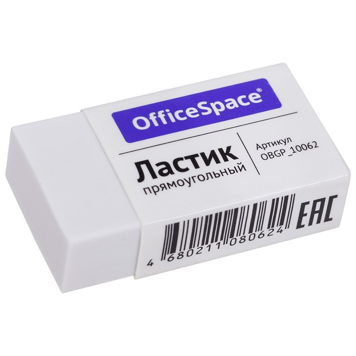 Ластик OfficeSpace, прямоугольный,38*20*10мм OBGP_10062 997-152