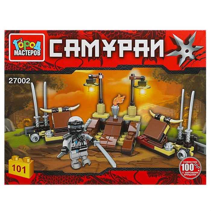 Город мастеров 27002-CY Самураи 101 дет 624-925