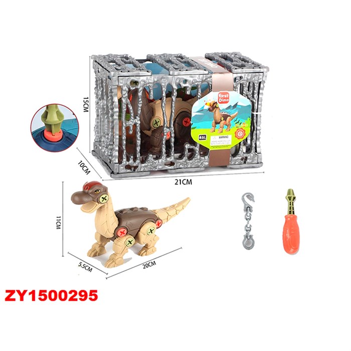 Конструктор 1199-S10 Динозавр 625-230