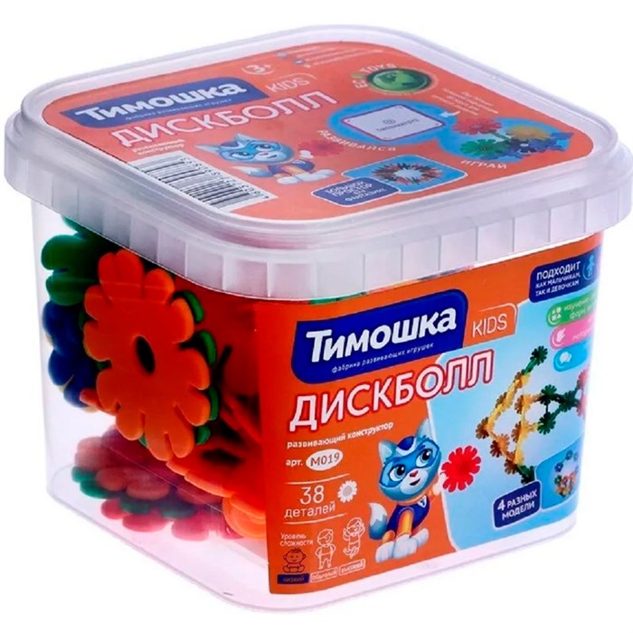 Конструктор ДискБолл 38 деталей ТМ "ТИМОШКА" 625-623