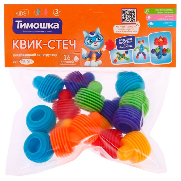 Конструктор «Квик-Стеч» 16 деталей ПБ-014 623-123