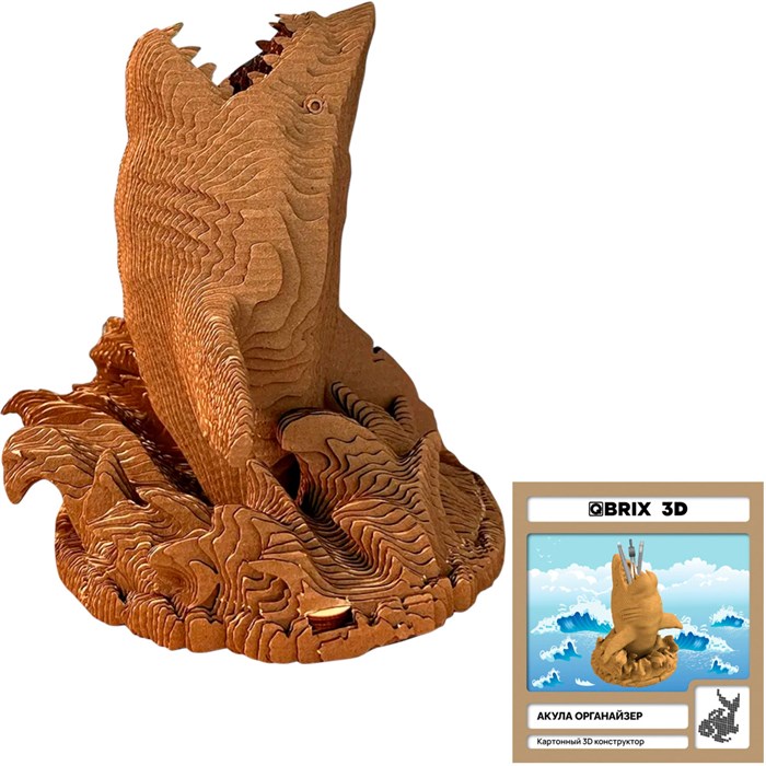 Конструктор Картонный 3D QBRIX Акула органайзер 20081 625-621