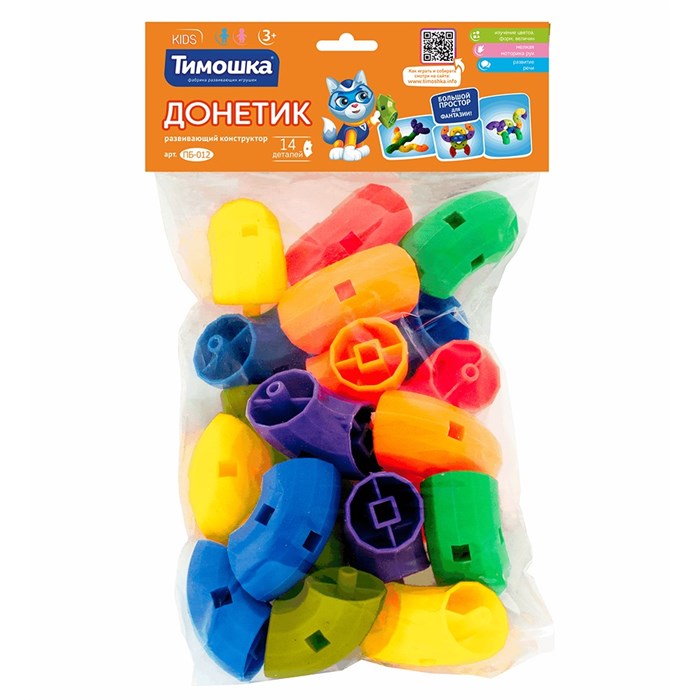 Конструктор  «Донетик» 14 деталей ТМ "ТИМОШКА" ПБ-012 623-419