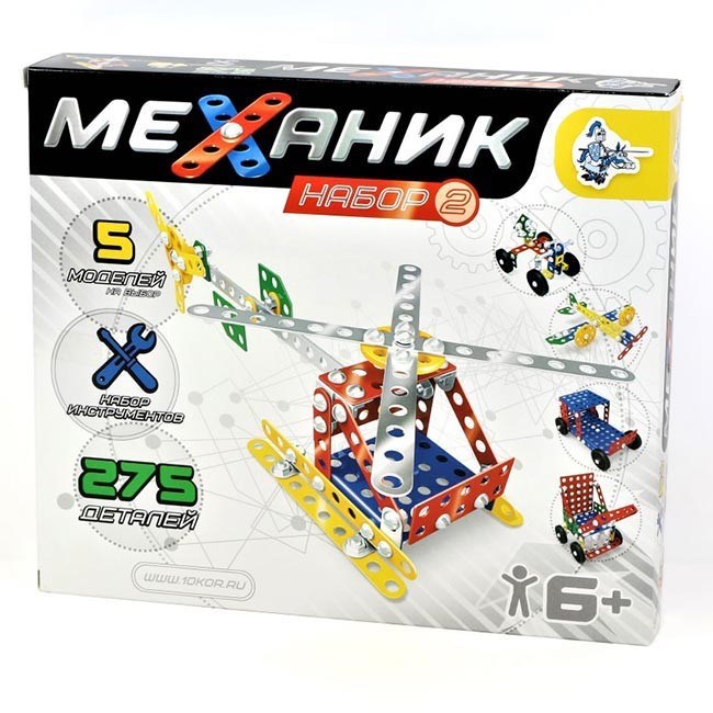 Конструктор металл Механик №2 275эл 02083 /10/ 425-798