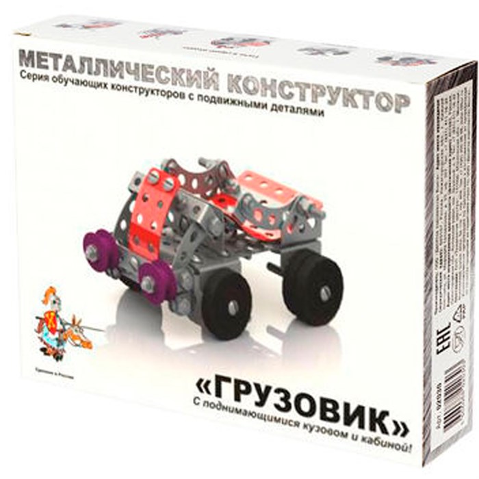 Конструктор металл Грузовик 02032 /18/ 323-479