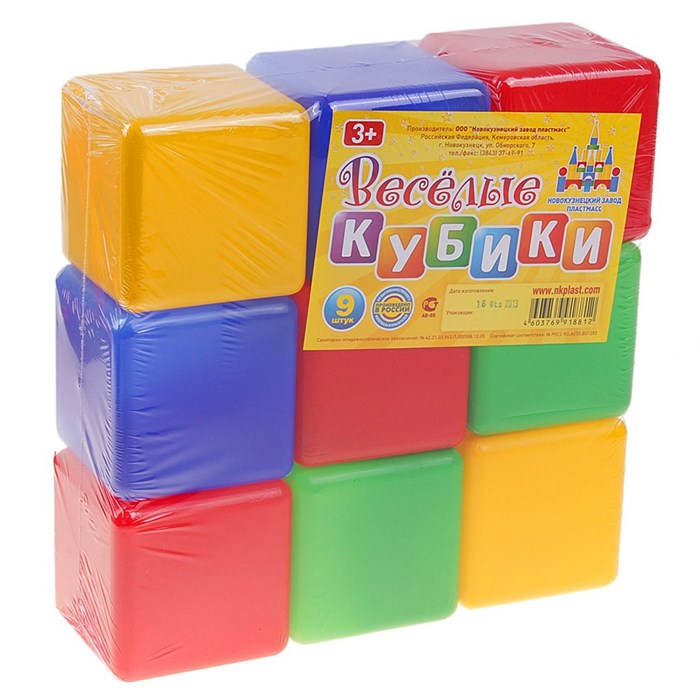 Набор Веселые кубики 9 дет. /Новокузнецк/ 225-171