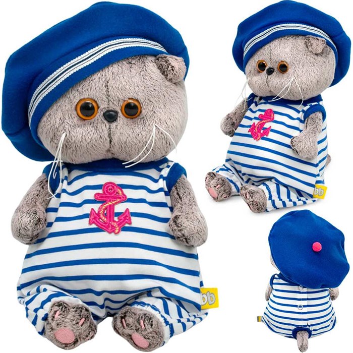 Басик BABY в полосатом комбинезоне и берете BB-145 145-138