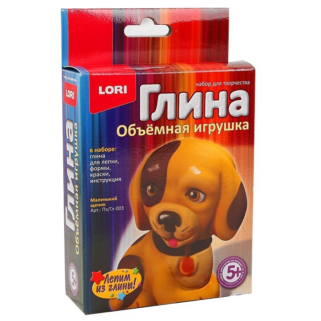 Набор для творчества Игрушка из глины объемная Маленький щенок Пз/Гл-003 LORI 476-793