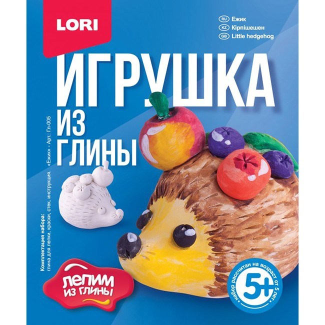 Набор для творчества Игрушка из глины Ежик Гл-005 LORI 377-032
