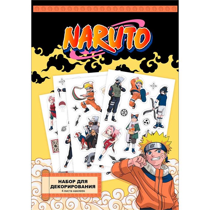 Набор стикеров Naruto дизайн 2 08598 Origami 993-571