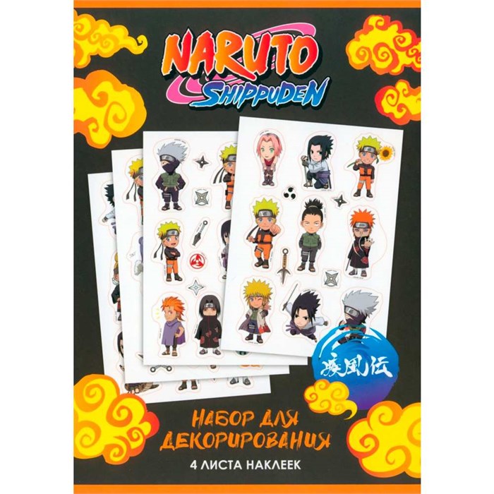 Набор стикеров Naruto дизайн 3 08599 Origami 993-252