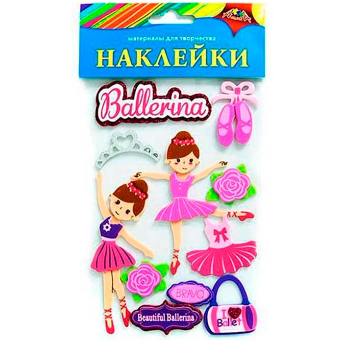 Наклейки из ЭВА "Балерины" Ассорти С3476-18 987-676