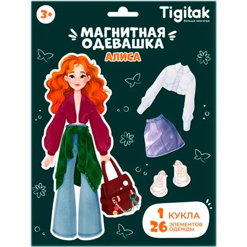 Игра Магнитная "Алиса" TG05-003 995-491