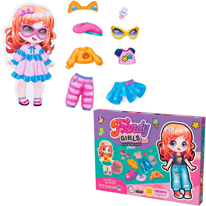 Игра Магнитные истории Одевашки. Алиса 05610 993-865