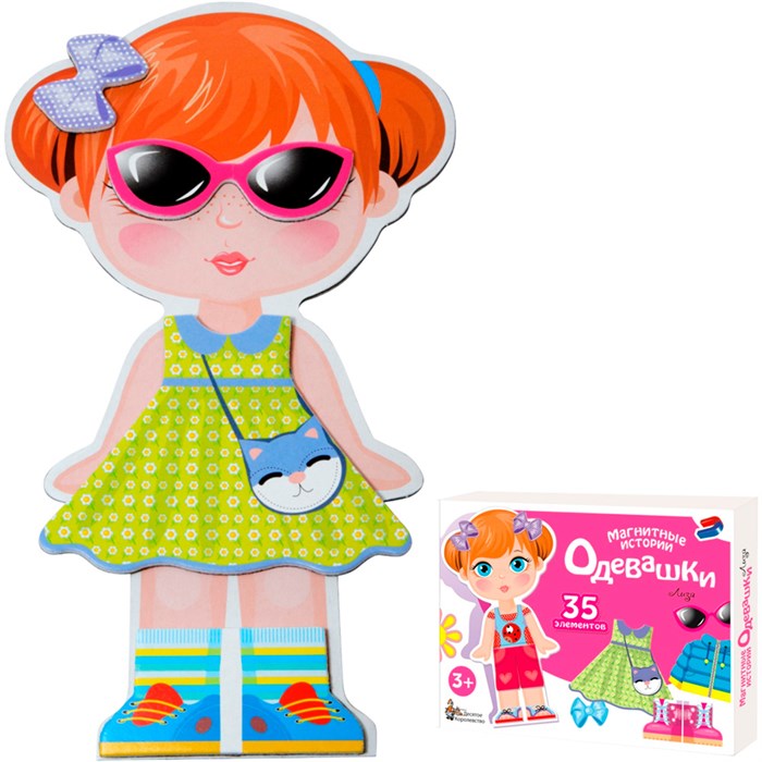 Игра Магнитные истории Одевашки.Лиза 01912 611-165