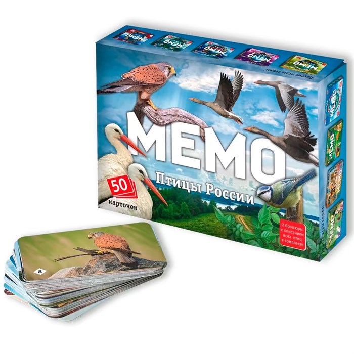 Игра Мемо Птицы России 8647 933-091