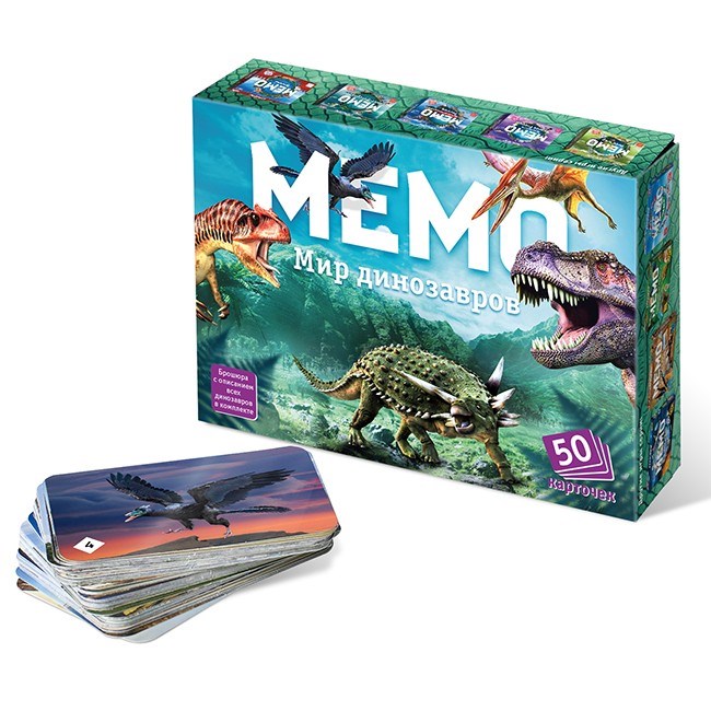 Настольная игра Мемо Мир динозавров 8083 733-603