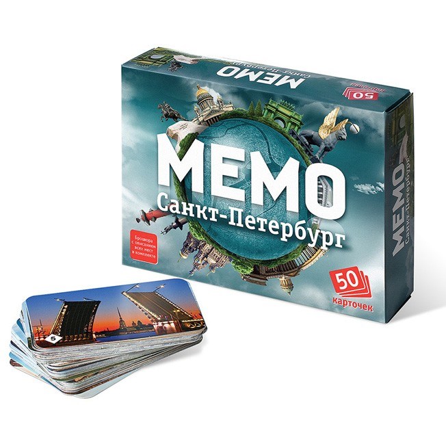 Настольная игра Мемо Санкт-Петербург 7201 532-013
